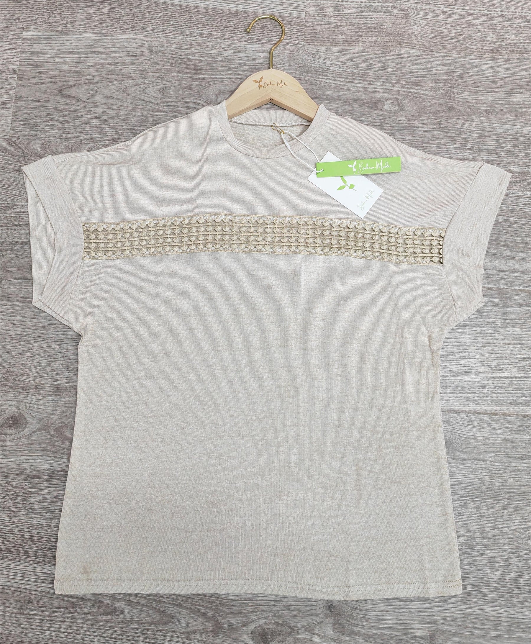 SpringStil® - Beige short sleeve plain top